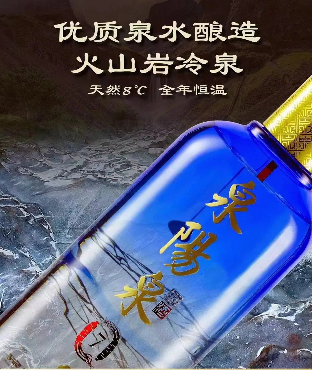 2024 年男宝宝起名指南：传统与现代的完美结合，让你的孩子脱颖而出