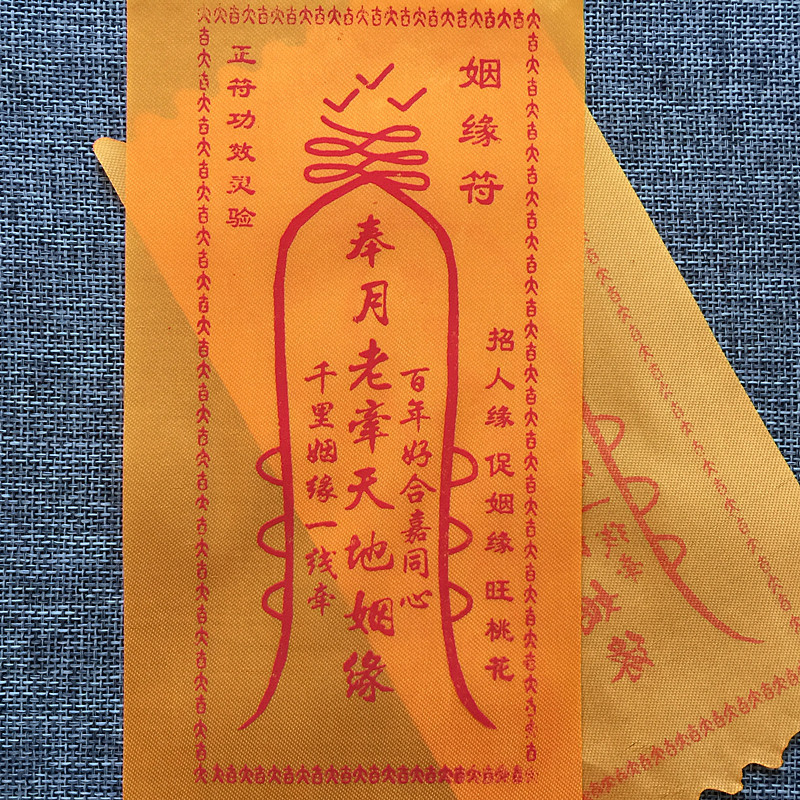揭秘！名字笔画差距竟与缘分有这层关系