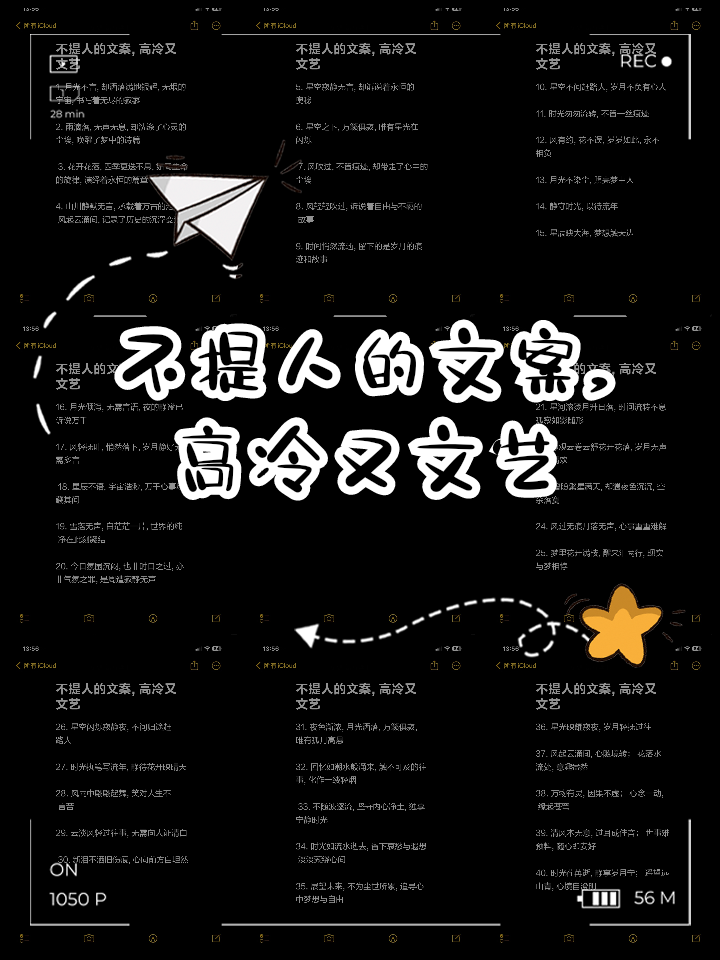 b型血女人的性格特点 B型血女生性格解析