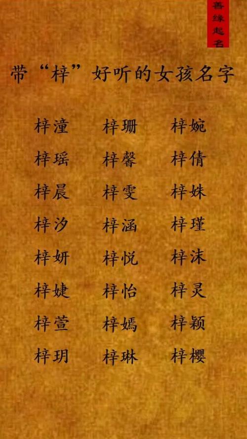 b型血女人的性格特点 B型血女生性格解析