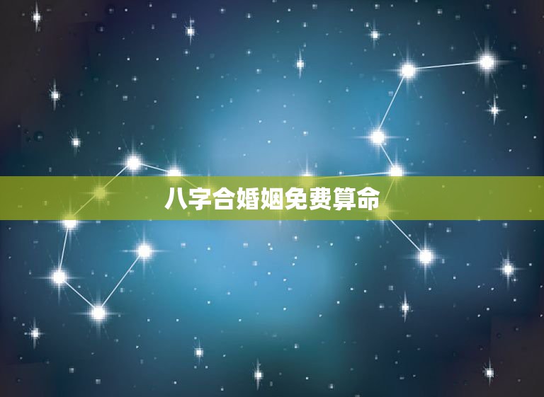 b型血女人的性格特点 B型血女生性格解析