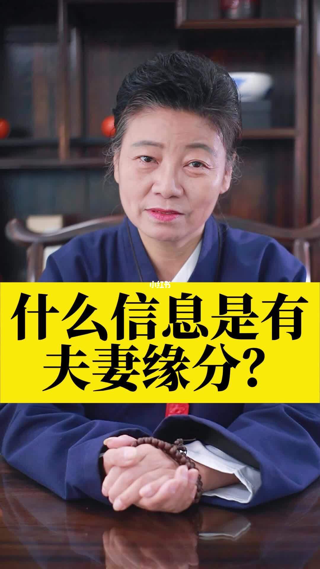 b型血女人的性格特点 B型血女生性格解析