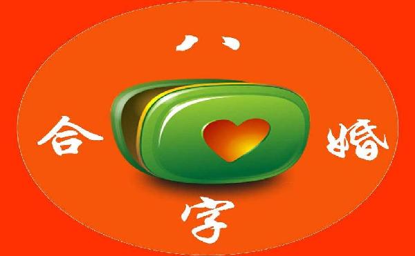 b型血女人的性格特点 B型血女生性格解析