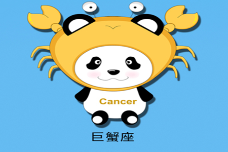 巨蟹座运势大揭秘：爱情稳固，事业有成，未来走向何方？