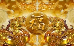 石榴木命是什么意思 石榴木命五行缺什么