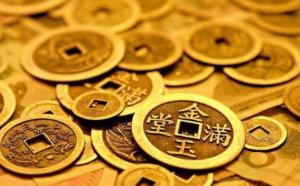 砂中金命和什么命相克 关系不合呢
