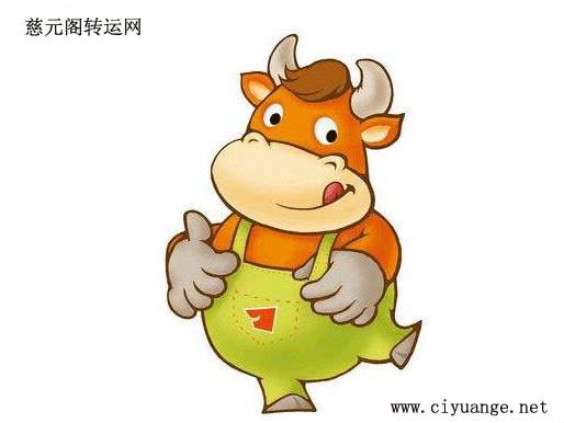 属牛的人年运程_牛年属牛的人的运势_属牛的人2023年运势及运程详解