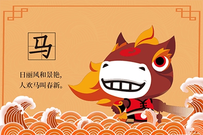 一家四口什么属相最合 兄弟姐妹和睦的生肖