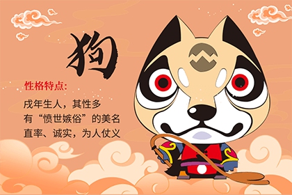 一家四口什么属相最合 兄弟姐妹和睦的生肖