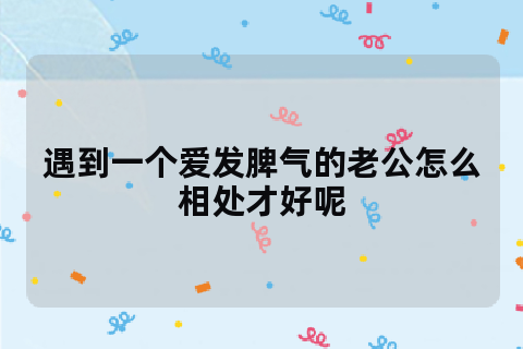天生凤凰命属蛇女好不好_天生凤凰命属蛇女命运如何_属蛇女天生凤凰命