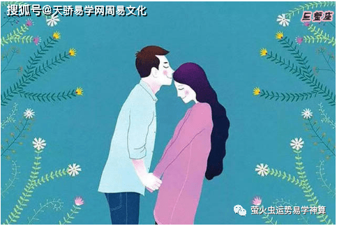 88年男龙95年猪女合婚_91年90年合婚_69年男鸡五行合婚图
