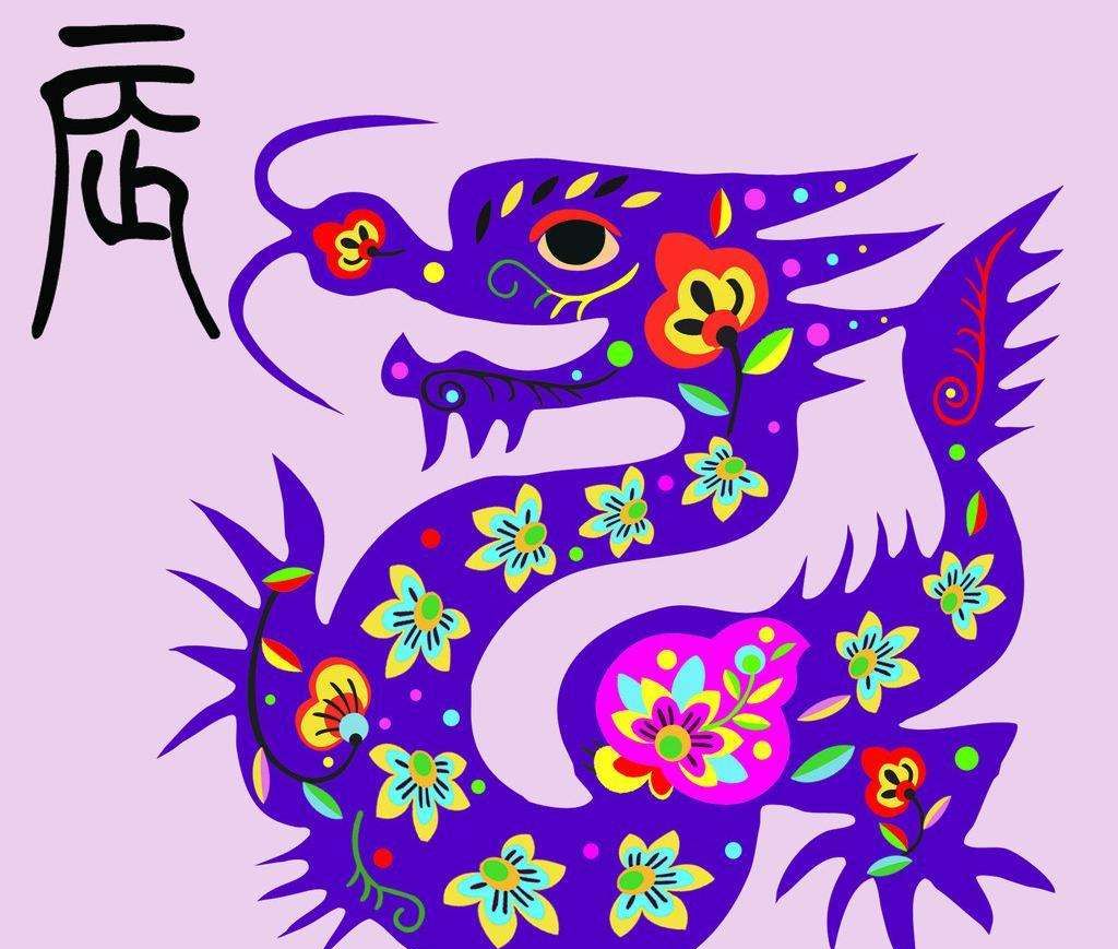 1988年属龙人婚姻配_配对婚姻属龙年1988好吗_1988年属龙的婚姻配对