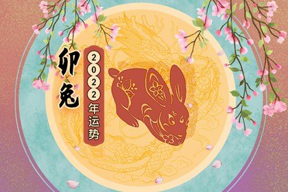 生肖狗的终身身幸运色_12生肖终身幸运颜色_94年属狗终身幸运色