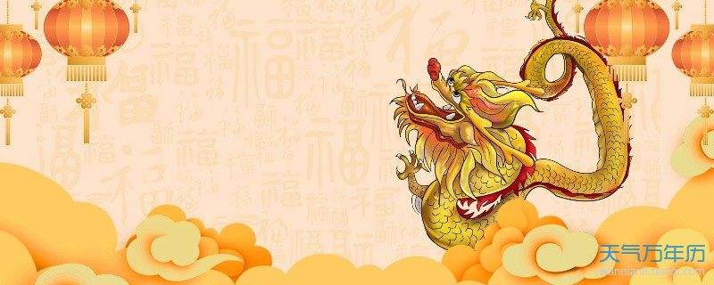 属龙和属兔的合得来吗_属兔龙合婚吗_属兔龙合不合