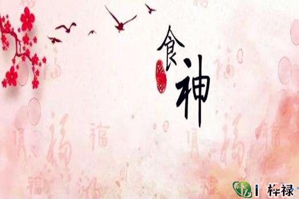 女命魁罡适合嫁哪种人_魁罡女适合找哪种男的_女人魁罡嫁给什么人