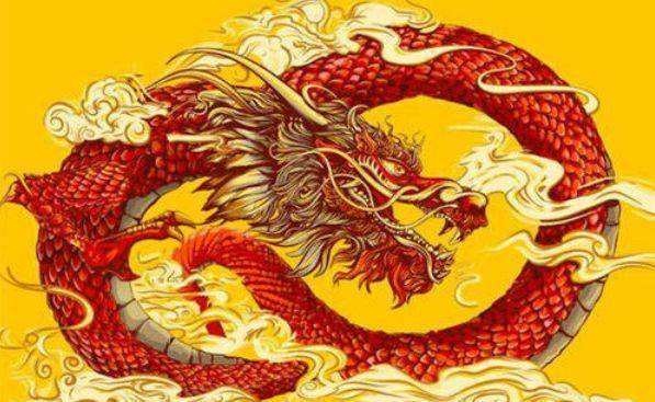 属龙年运势及运程_属龙年运势及运程每月运程_属龙人1976年2023年全年运势详解