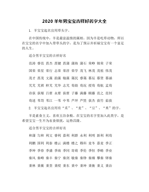 属兔缺金取名什么好_属兔男孩缺金常用字_缺金的女孩子取什么名字属兔