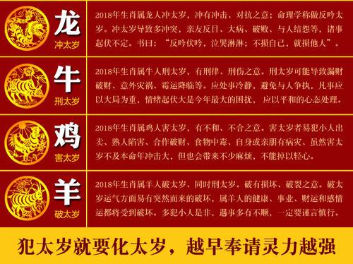 八字姻缘测生辰命数准吗_生辰八字测姻缘 命数_生辰八字姻缘免费测试