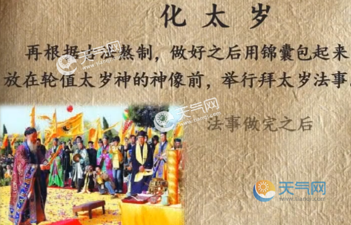 生辰八字姻缘免费测试_八字姻缘测生辰命数准吗_生辰八字测姻缘 命数