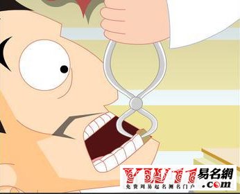 梦见自己牙齿掉光了是什么征兆_掉牙梦见掉牙是怎么回事_牙齿掉的梦