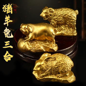 属龙的和属兔的婚配怎么样_属兔婚配属龙好不好_属相兔配龙