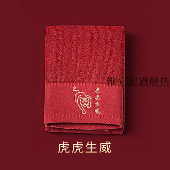 本命红绳怎么处理_本命年过了红绳处理_本命年红绳取下来存放12年