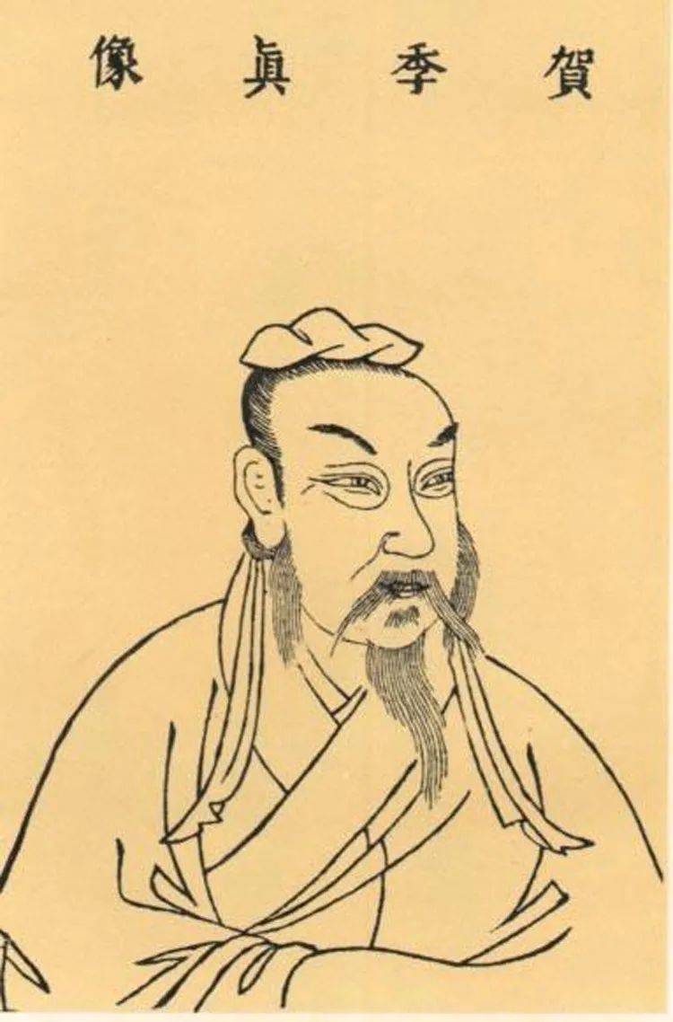 三合贵人是什么意思_贵人合和也_贵人是指