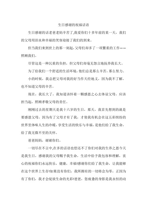 多大年龄属龙年2022年结婚_多大年龄属龙年2022年出生_2022年属龙的多大年龄