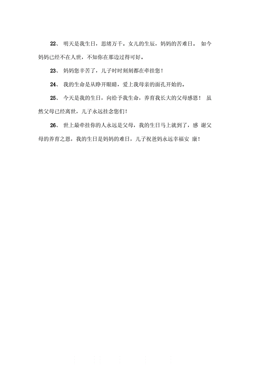 多大年龄属龙年2022年结婚_多大年龄属龙年2022年出生_2022年属龙的多大年龄