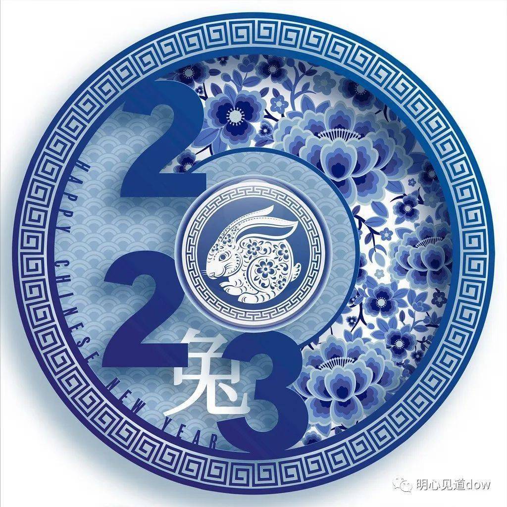 属兔人永远最旺的颜色_2020一生旺属兔的颜色_属兔颜色最旺2021