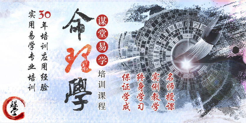 麦玲玲生辰八字算命_麦玲玲生辰八字合婚_生辰八字合婚是什么意思