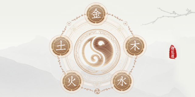 属兔人五行缺金取什么名字_兔年五行缺金的取什么名字_属兔五行缺金怎么办