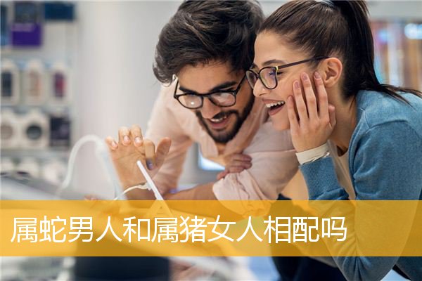牛的最好婚配_97年属牛男最佳婚配表_婚配属牛配什么最好