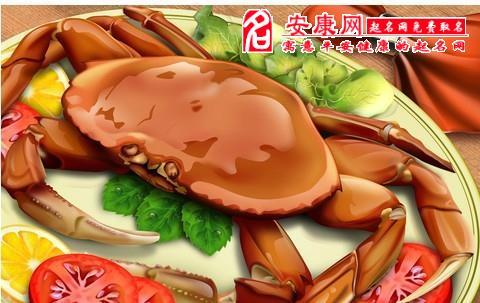 螃蟹抓活梦见女人很多蛇_女人梦见抓很多活螃蟹_螃蟹抓活梦见女人很多鱼
