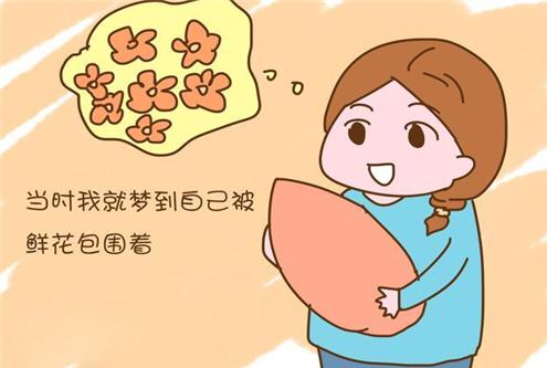 婴儿说话梦见妈妈死了_婴儿说话梦见哭_梦见婴儿说话