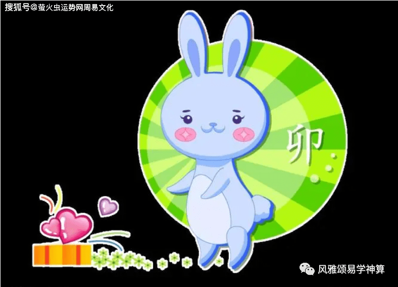 兔年男孩名字首选_2023属兔男孩最吉利的名字_2023年属兔男孩最吉利的名字