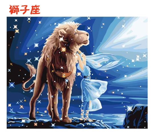 狮子座今日运势爱情_狮子座的今日运程_狮子座女今日感情运势