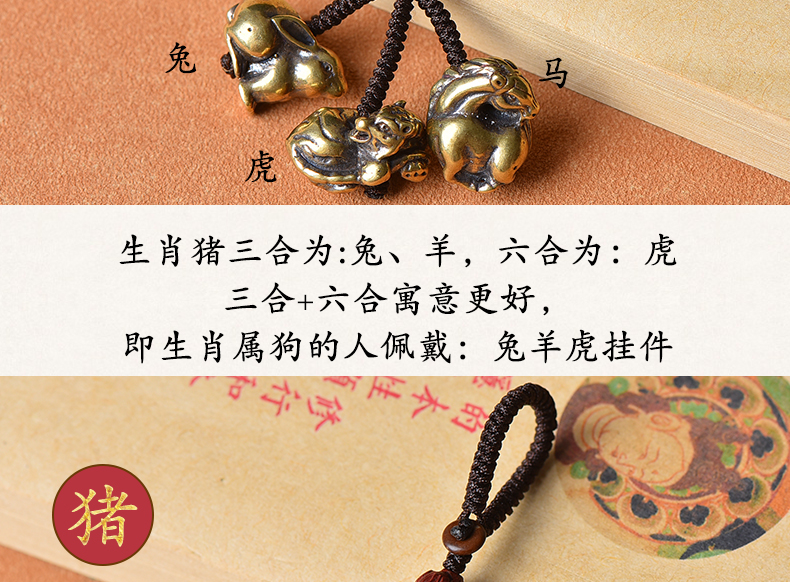 属兔和属牛男_属兔和属牛男的相配吗_属牛女和属兔男相配吗