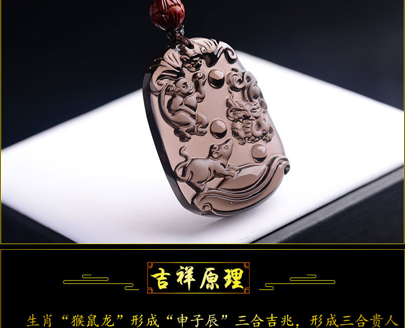 属八字鼠猪合婚好不好_八字合婚属鼠跟属猪_属鼠的和属猪的八字好不好