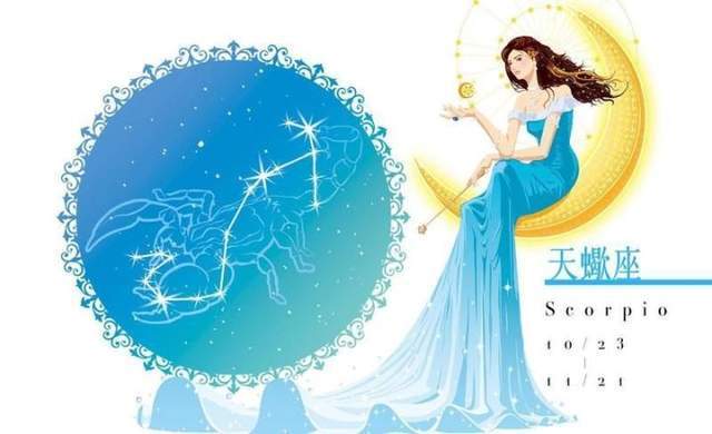 摩羯病座是人有福气吗_摩羯座的人是不是有病_摩羯座的病