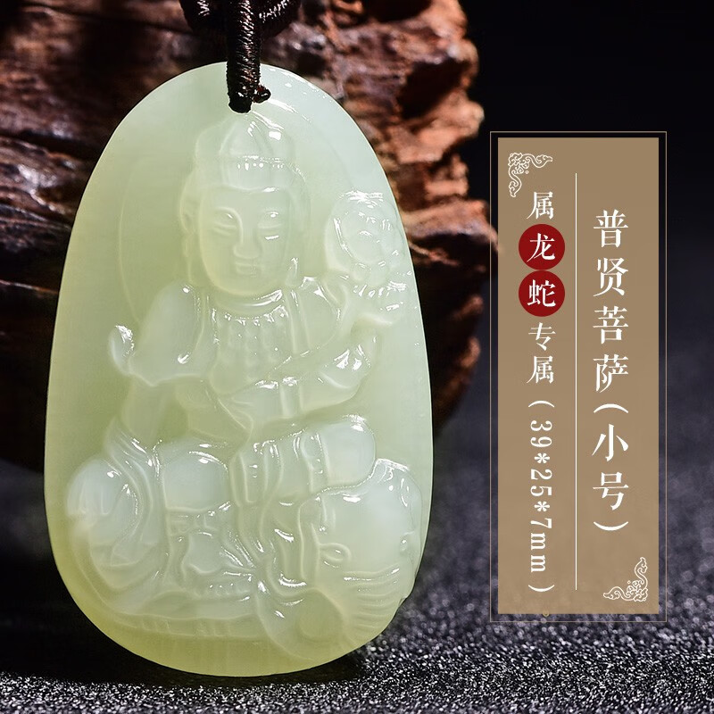 属龙配啥属相好_属相龙配什么属相好_属龙的跟什么属相最配