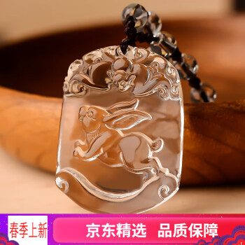 属兔多大_几岁是属兔的_属兔的多大