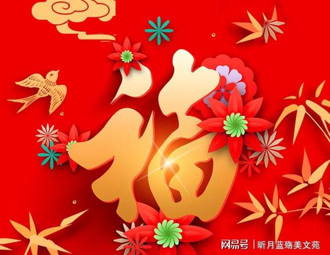 农历生日算财运_能发大财的农历出生日_命里有大财的农历生日