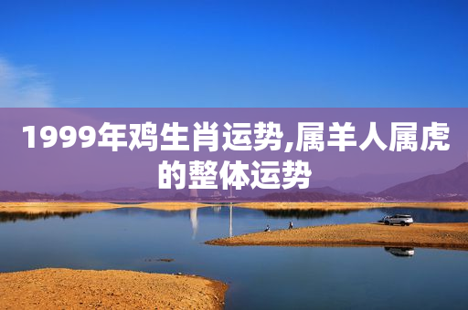 正月属龙的人命都不好_正月的属龙人_正月命属龙好人还是坏人