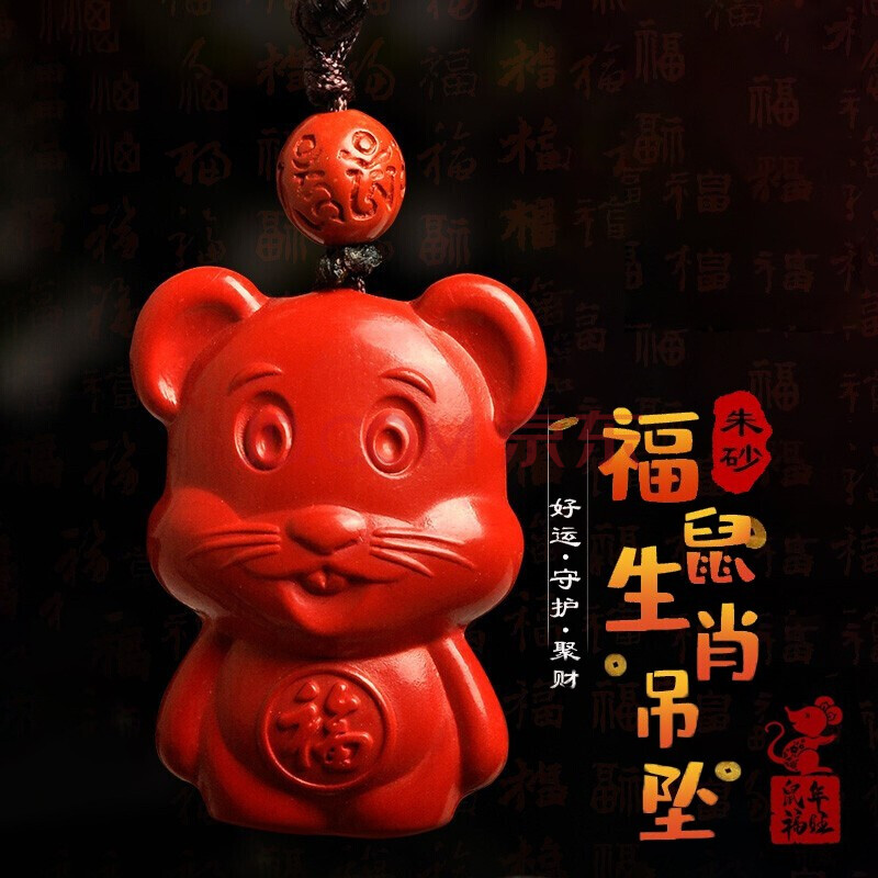 兔命人2021年运气怎么样_属兔的命里_36岁本命年属兔要注意什么