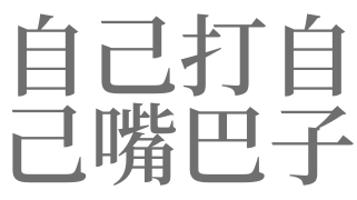 梦见亲小女孩是什么预兆_梦见跟小女孩亲吻有哪些吉凶_女孩梦见亲吻女孩