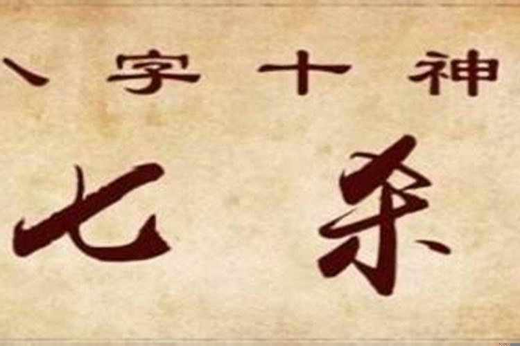 属猪龙年运程_属猪龙年生宝宝好不好_属龙和属猪