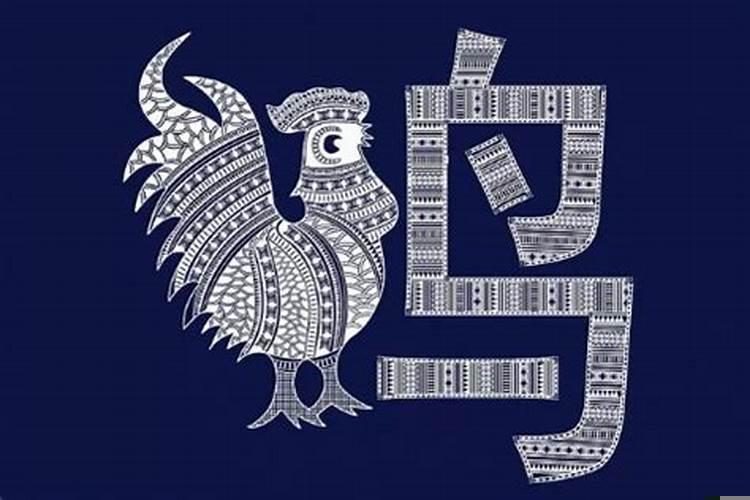 属龙人今日财运_财运今日属龙人运势如何_今日属龙人的财运