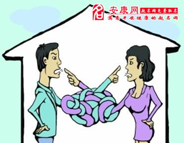 梦见和婆婆妈吵架是什么预兆_梦里和婆婆吵架哭醒_梦见自己吵婆婆是什么意思