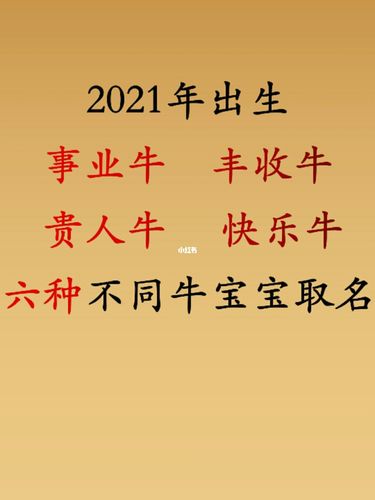 1988属龙的吉利数字_1988属龙终身最旺数字_1988属龙人幸运数字